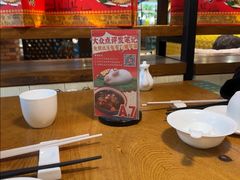 -品大三(大行宫店)