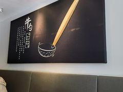 -吉野家(西客站南广场店)