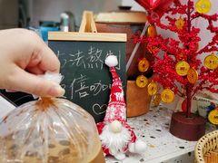 -曼僖瓦罐咖啡(华山南路店)