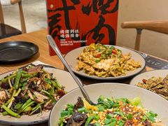 -壹酒贰肉1926·深夜食堂(九纬路店)