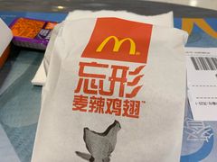 -麦当劳(未来城购物中心店)