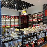 寻味顺德之风城酒家