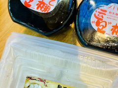 -狗不理(山东路总店)