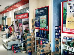 -立邦(宝坻专卖店)