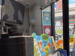 -TACO STAR 塔可星(下沙宝龙店)