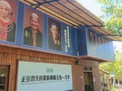 -海南槟榔谷黎苗文化旅游区