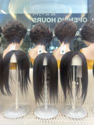 -唐风采假发补发定制