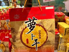 -老西门·常州菜(新区店)