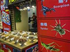 -东门町美食街