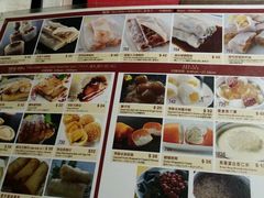 android_upload_pic-糖朝(尖沙咀店)