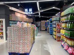 -昌大昌(鹰展店)
