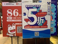 -小柴米·传统江西菜(八一广场店)