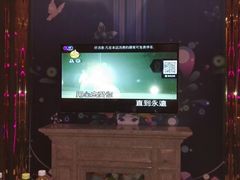 -魔方KTV(普洛达斯广场店)