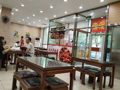 大堂-庆丰包子铺(潘家园店)