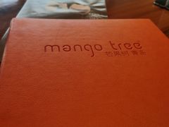 -mango tree芒果树泰国餐厅(青岛万象城店)