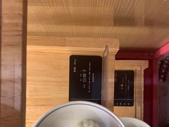 -阮大兴糕团(滨江宝龙店)