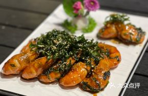 Purple-Scented Stir-Fried Shrimp