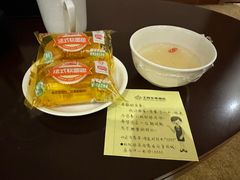 -大同王府至尊酒店