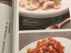 -北李妈妈菜·海肠捞饭(高新万达店)
