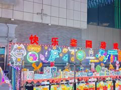 -万达广场(济南魏家庄店)