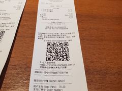 -星巴克(成都科学城店)