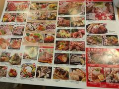 -沼津港渔市(宏伊国际广场店)