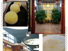 门面-点都德(汇盈广场店)