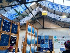 -璞真扎染博物馆