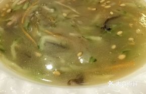 Loofah Soup