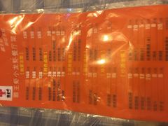 -霸王虾·麻辣小龙虾(清水河公园店)