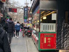 -老乌家特色小炒泡馍(大皮院店)