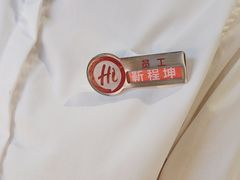 -海底捞火锅(崇文门新世界百货店)