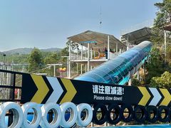 -盈香心动乐园
