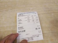 -朱洪元苏式面馆(绿宝广场店)