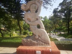 -广州雕塑公园