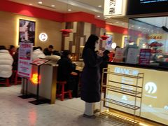 -陇上秦轩西安biangbiang面(朝龙汇店)