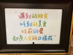 -海底捞火锅(欣大百货店)