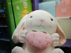 -爱玩嘉年华(江北一店)