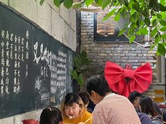 -又见炊烟私房菜(敬亭路店)