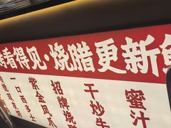 -粤拭轩·广东味道(祥和里店)
