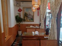 -花鸟鱼私家小厨·川菜(文殊院店)