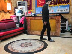 -庆会楼硫磺浴(西塔街店)