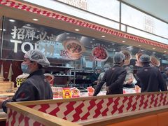 -乡村基·川味现炒大王(熙悦天街店)