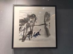 -陕西省美术博物馆