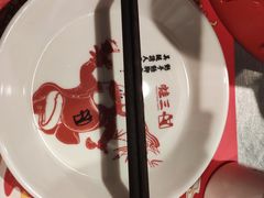 -蛙三泡椒牛蛙(万象城店)