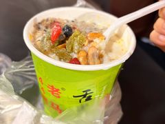 -清真老马家国华牛奶鸡蛋醪糟(正宁路店)