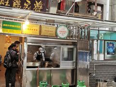-蒋家肠旺面馆老店(合群路店)