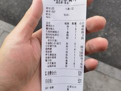 -杭州我们家餐厅(江和美店)