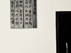 -大唐贡茶院