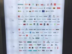 -远洋未来广场(育慧北路店)